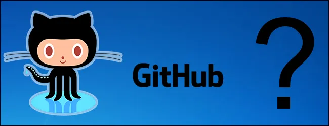 GitHub 打不开解决方案