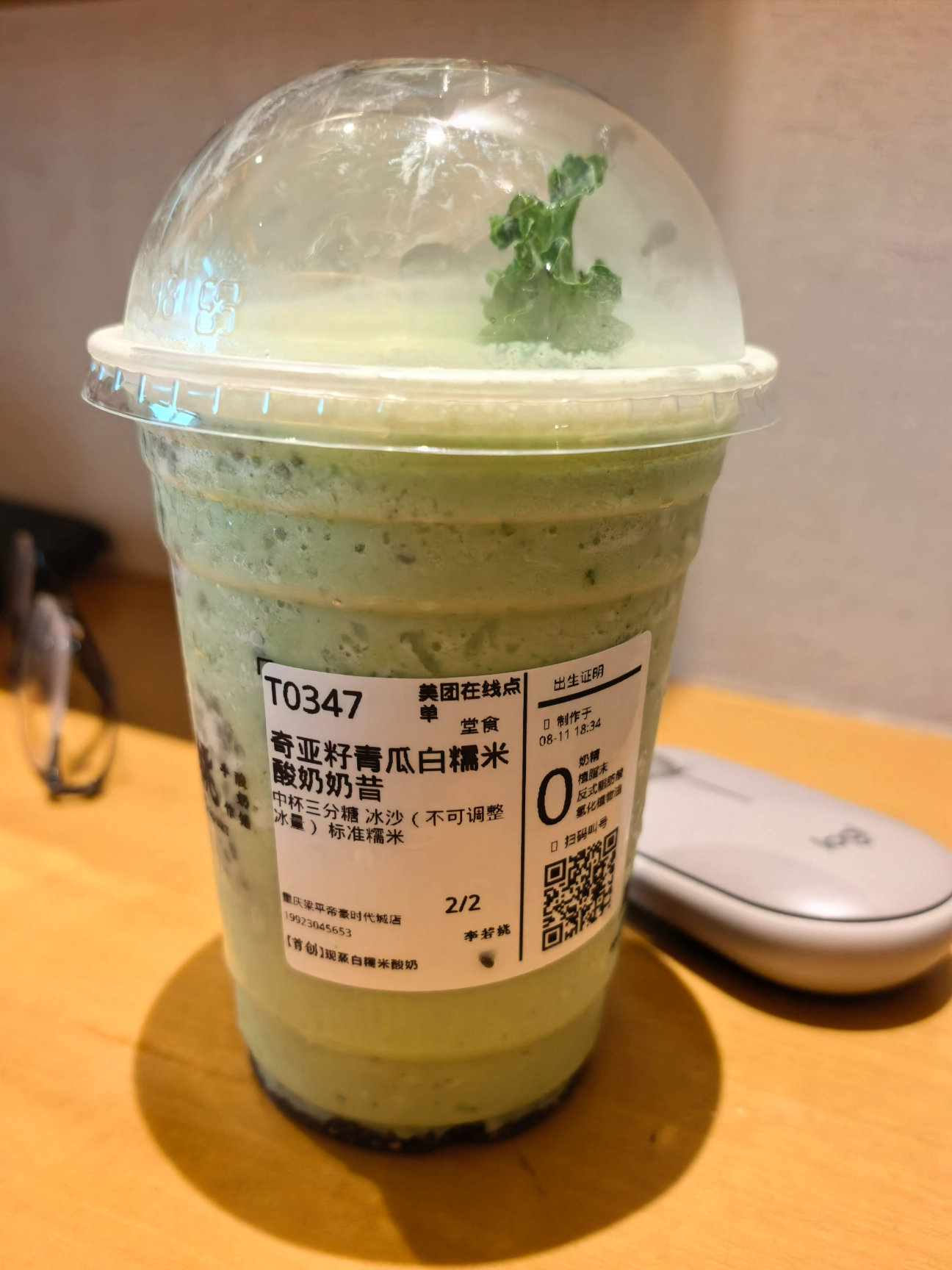 11.webp