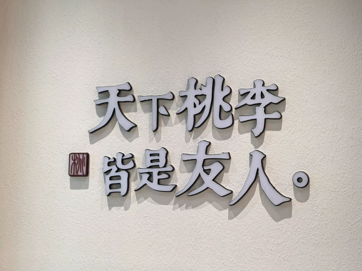 10.webp